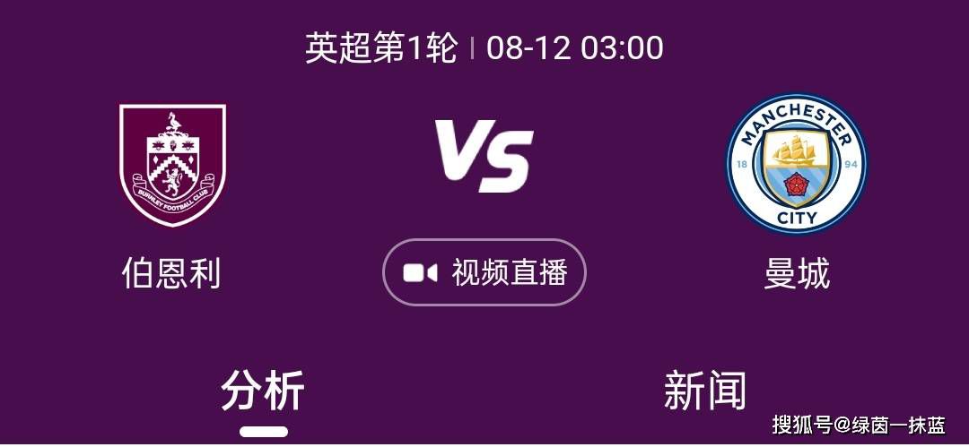 我在利沃诺关注了基耶利尼，并且想带他去罗马，但四天后尤文就签下了他。